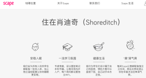 Screen Shot 2018-04-01 at 18.46.54