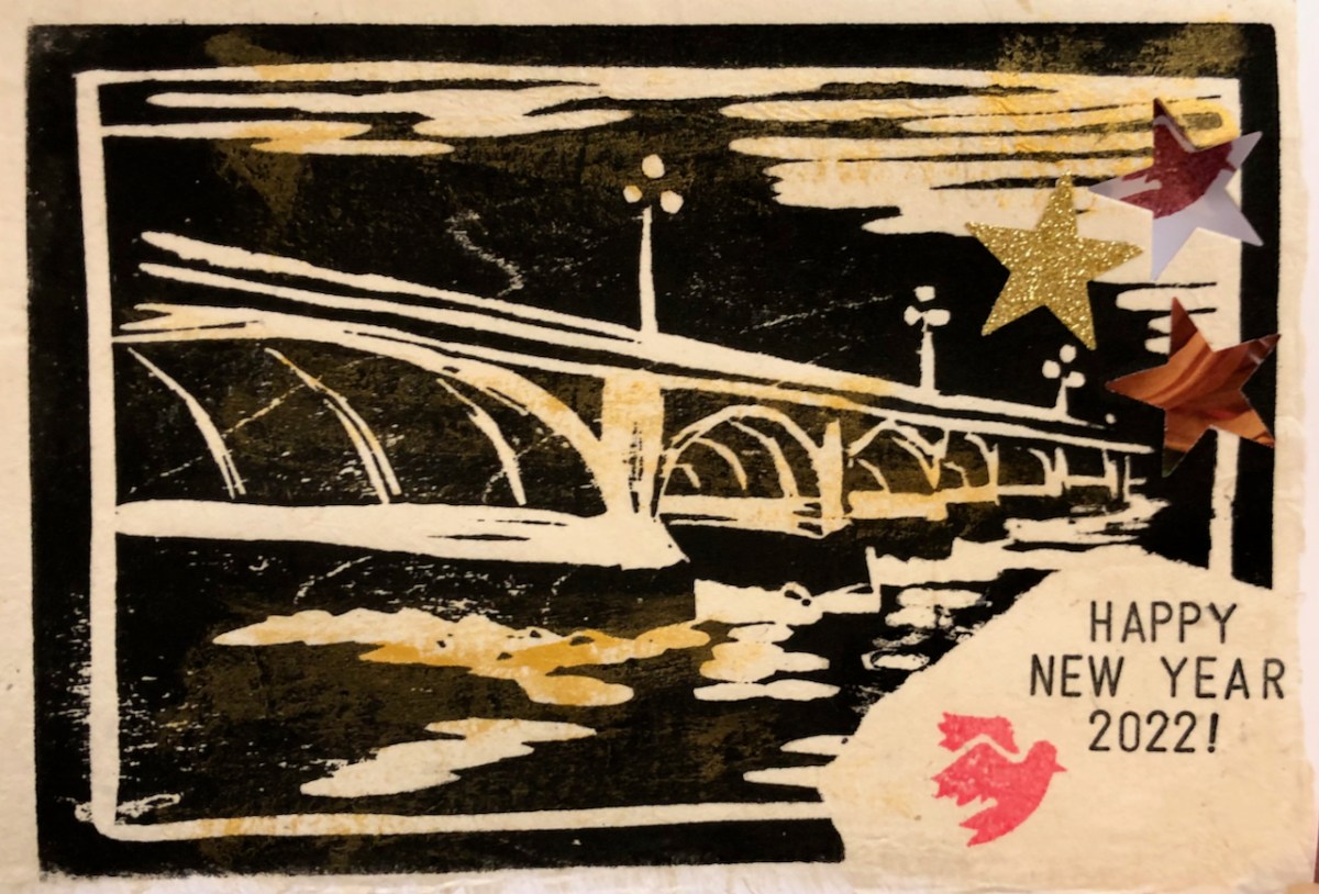 New Year 2022 –&nbsp;Bridges